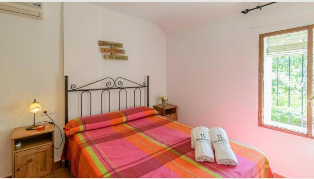Casa Rural La Joya Iznájar Exteriör bild